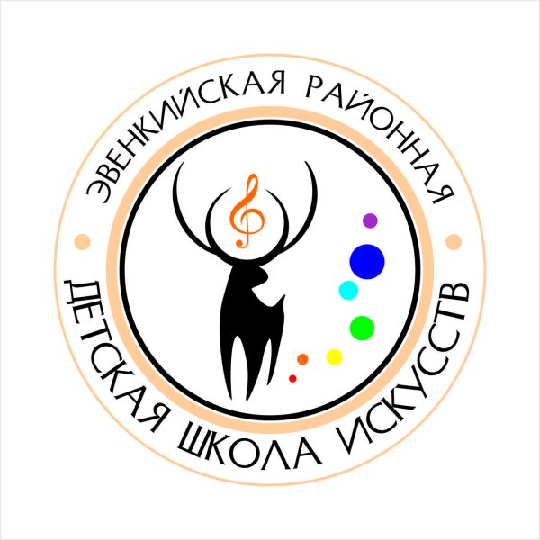 Логотип школы