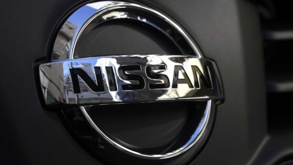 Nissan Emblem
