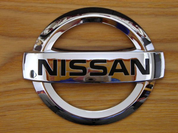 Nissan Emblem