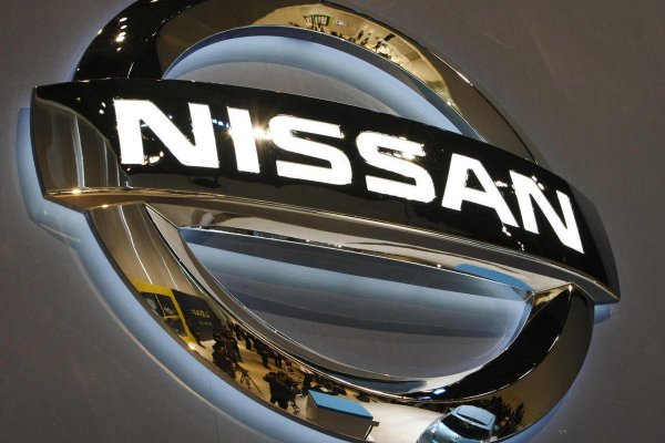 Логотип Ниссан для Японии