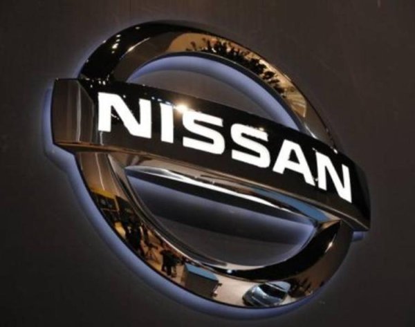 Ниссан логотип