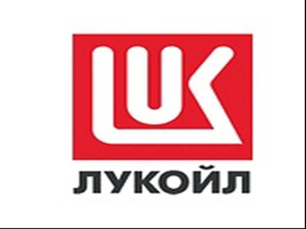 Лукойл эмблема