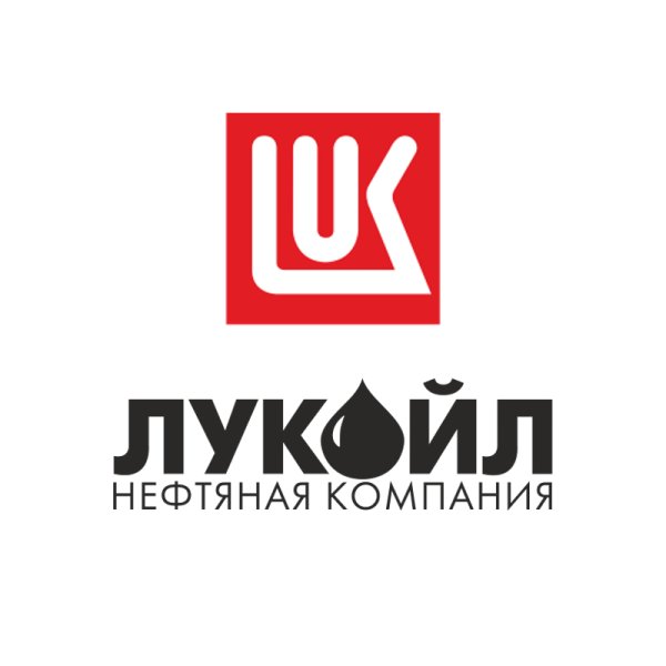Лукойл нефтяная компания