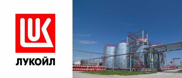 Лукойл нефтяная компания логотип