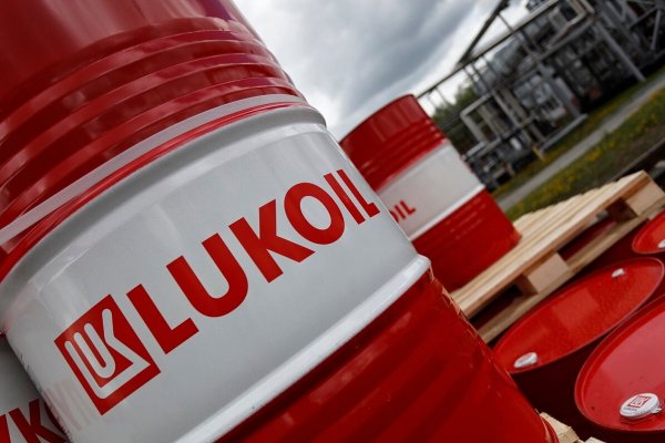 Лукойл Резервнефтепродукт Александр хомяков