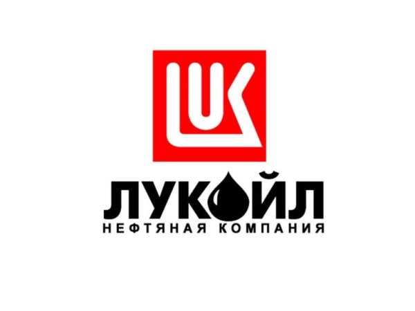 Логотип компании Лукойл