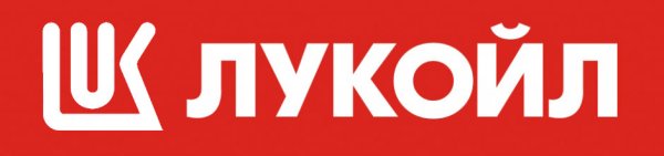 Автомасло Лукойл логотип