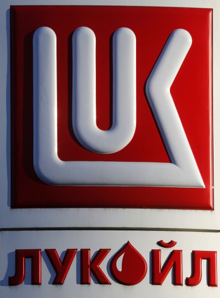 Лукойл Коми эмблема