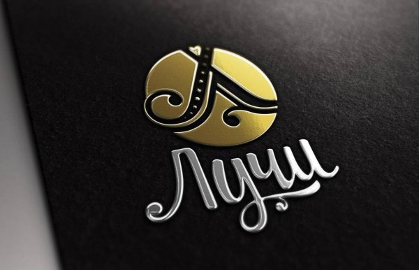 Логотипы с названиями