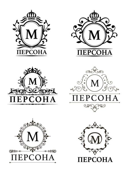 Логотип салона красоты