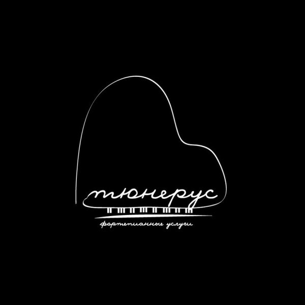 Логотип пекарни кондитерской