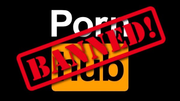 Логотип Порнхаб гиф