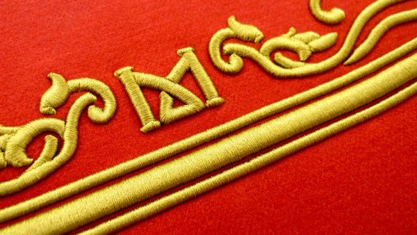 Machine Embroidery logo