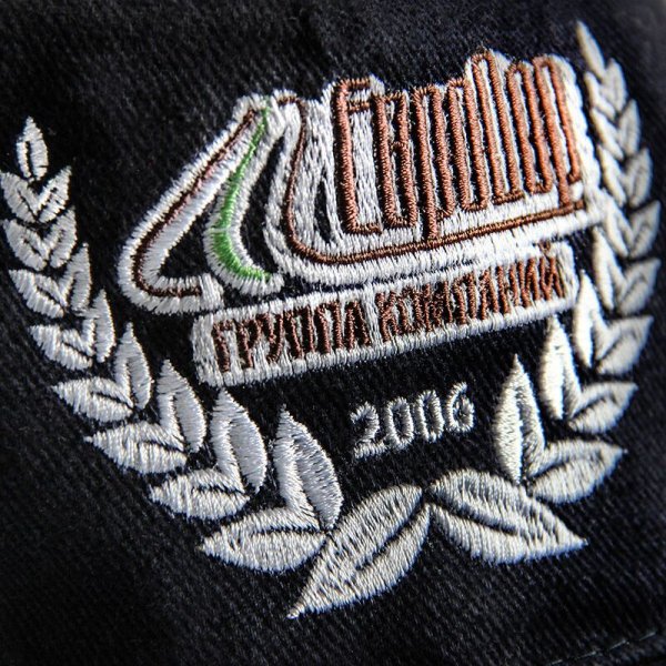 Вышивка логотипа