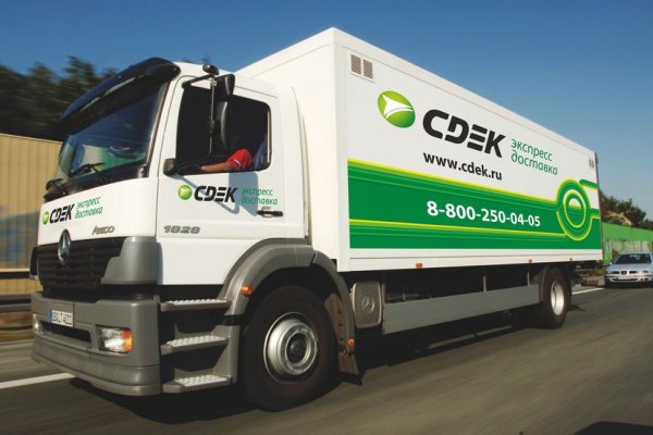 Транспортные компаниианиисдек