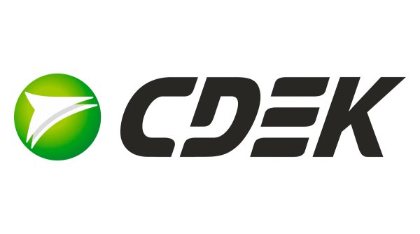 Наклейки СДЭК