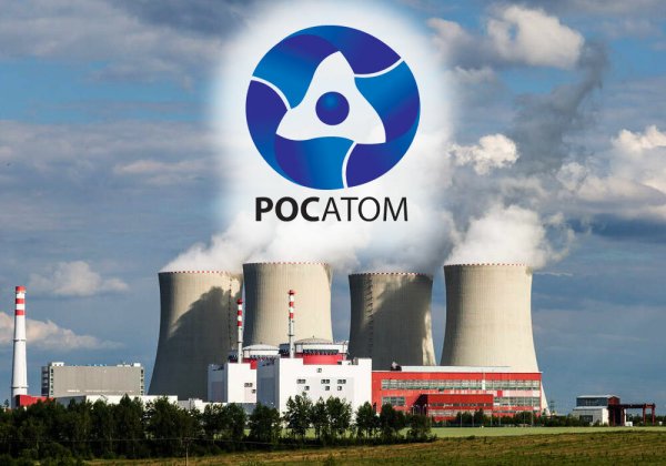 Государственная Корпорация по атомной энергии «Росатом»