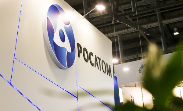 Росатом картинки