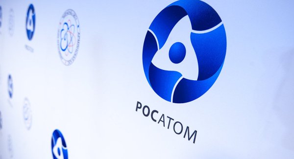 Логотип госкорпорации Росатом