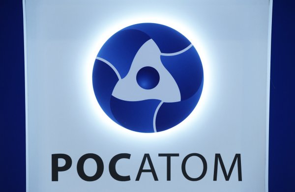 Государственная Корпорация по атомной энергии «Росатом»