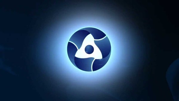 Росатом картинки