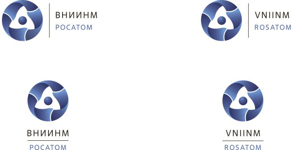 Росатом логотип без фона