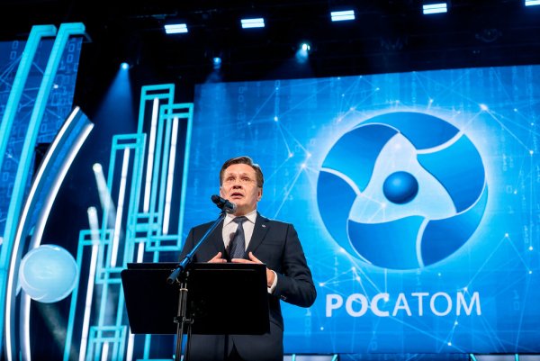 Куранов Константин Васильевич Росатом