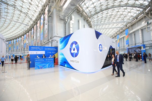 Росатом — госкорпорация по атомной энергии