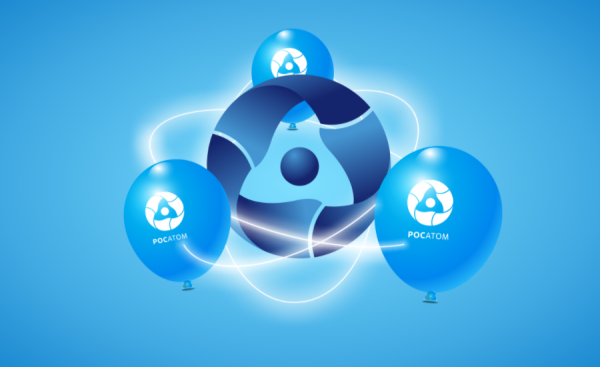 Росатом фон