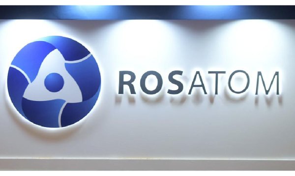 Герб Росатом