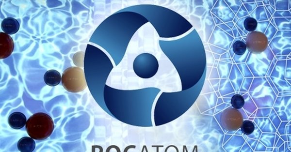 Росатом рисунки