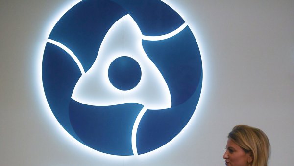 Томск Росатом