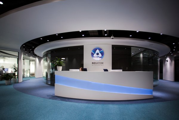 Русатом Оверсиз офис