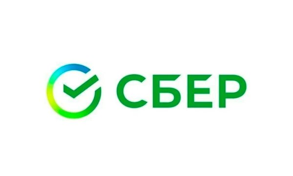 Сбербанк лого 2020