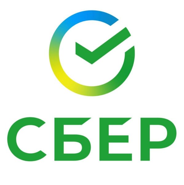 Сбер галочка