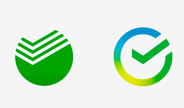 Новый знак Сбербанка