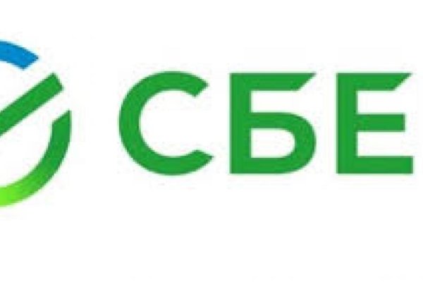 Сбербанк лого 2020