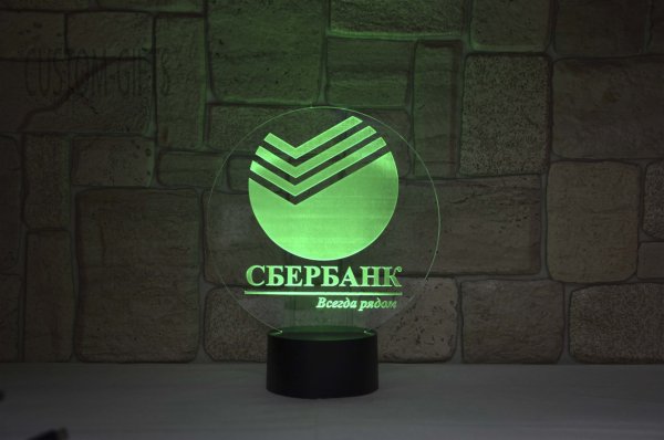 3d лампа логотип