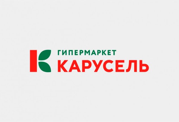 Гипермаркет Карусель эмблема