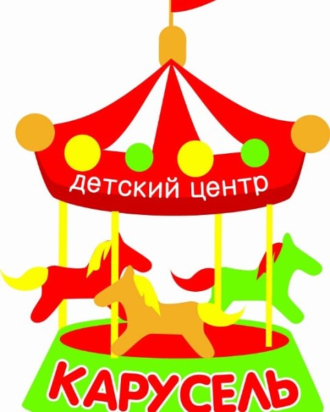 Карусель логотип