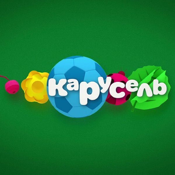 Карусель заставка