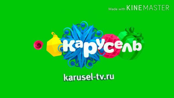 Карусель (Телеканал)