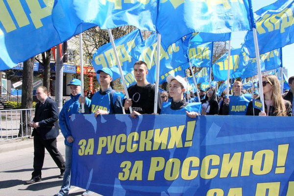 Партии России ЛДПР