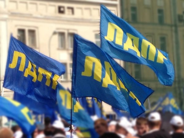 Флажок ЛДПР