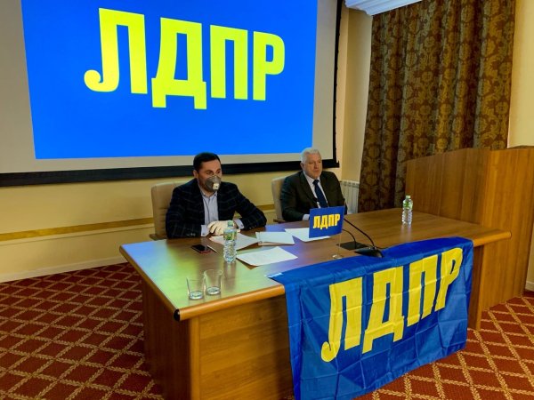 Станислав Иванов ЛДПР