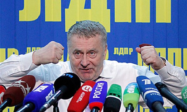 ЛДПР - Либерально-Демократическая партия России