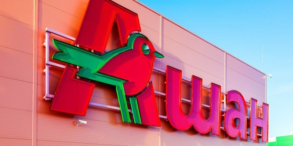 Торговая сеть Ашан