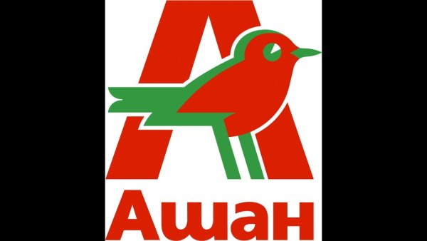 Auchan логотип