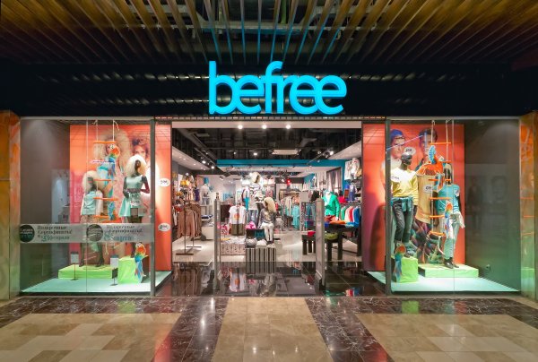 Магазин Бифри логотип