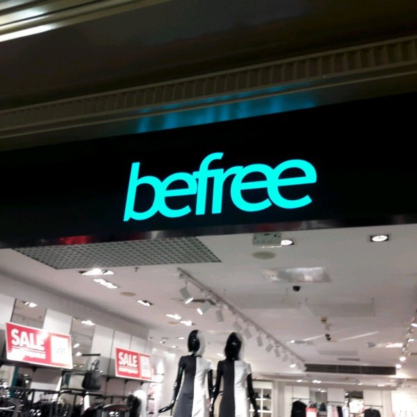 Надпись Befree